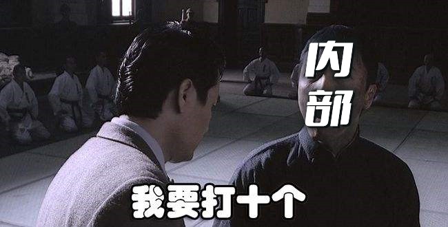 绝地求生内部辅助